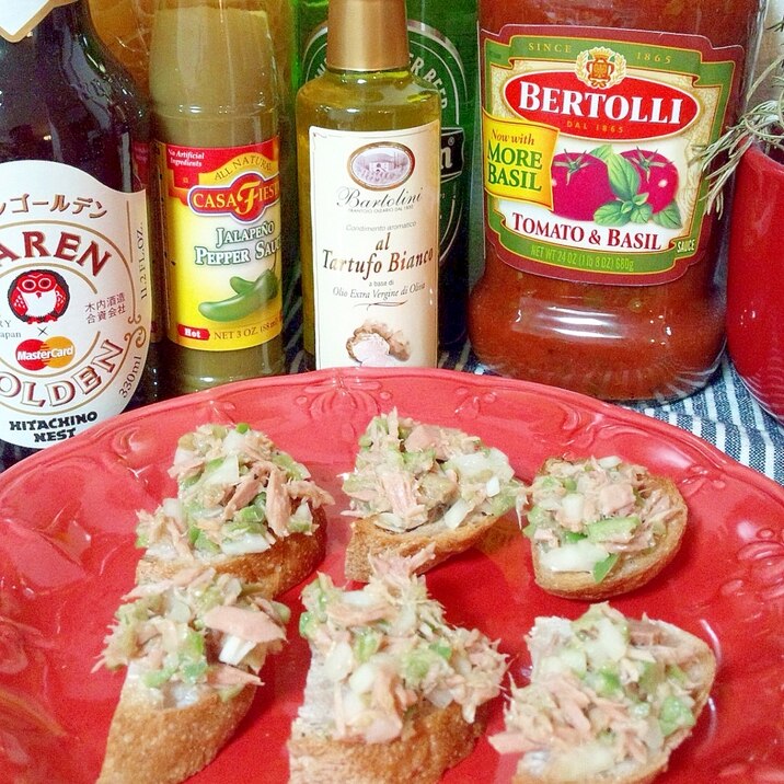 カリカリパンのカナッペ 具沢山タプナードソース レシピ 作り方 By ゆうsaien 楽天レシピ